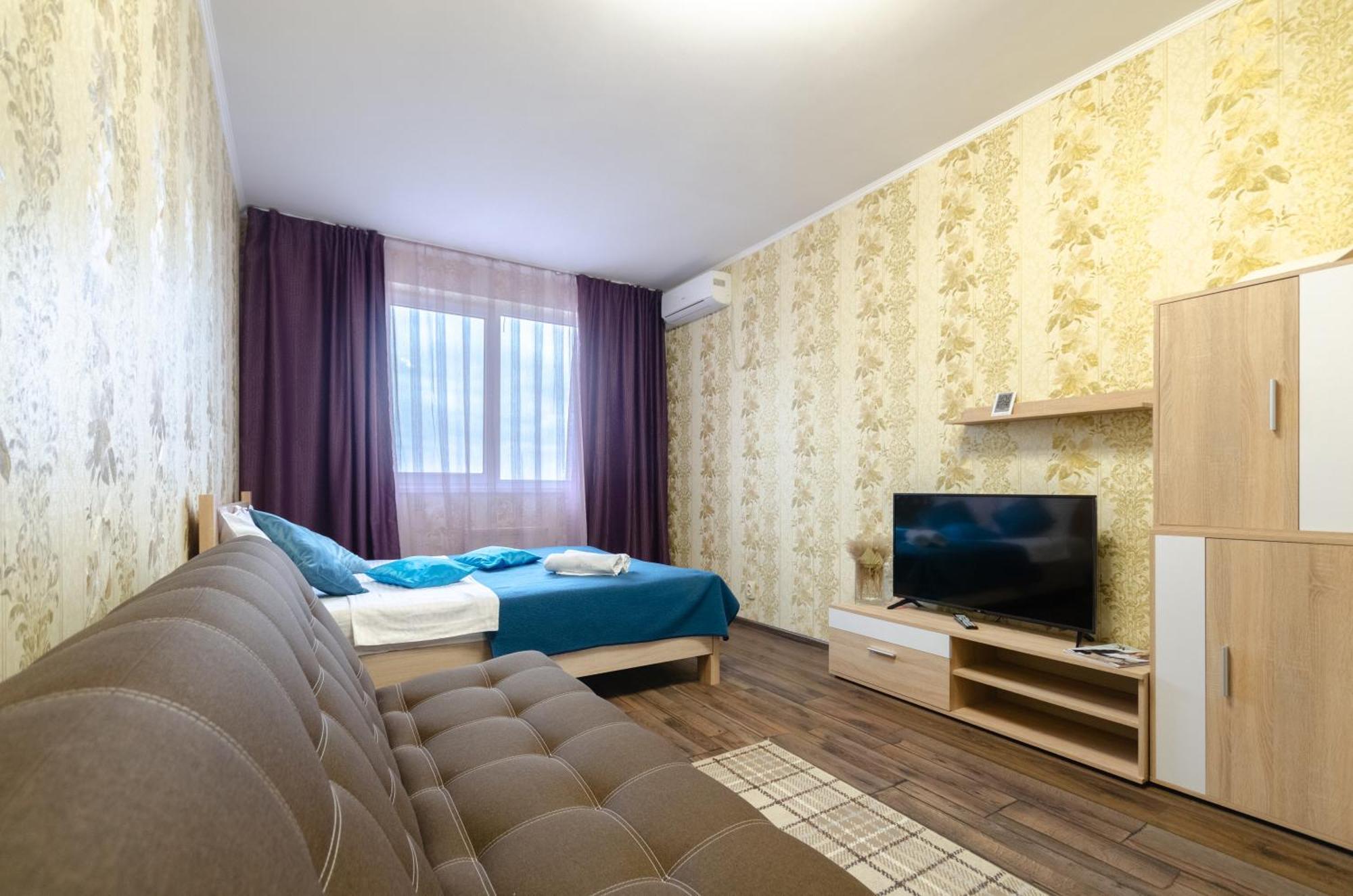 Khariv Flat 239 Повышение Apartment Киев Екстериор снимка